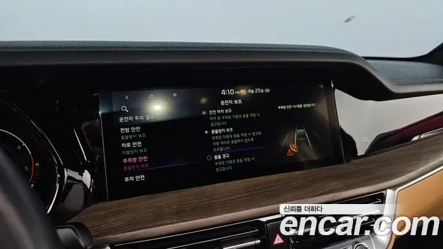 Kia Mohave Master id 2665463 из Кореи 17