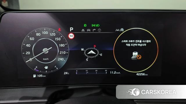 Kia Sportage 5th Generation id 4415649 из Кореи 27