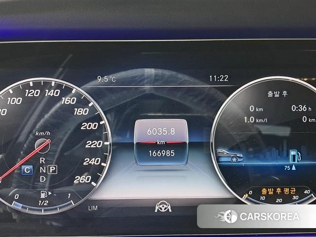 Mercedes-Benz S-Class W222 id 3911637 из Кореи 17