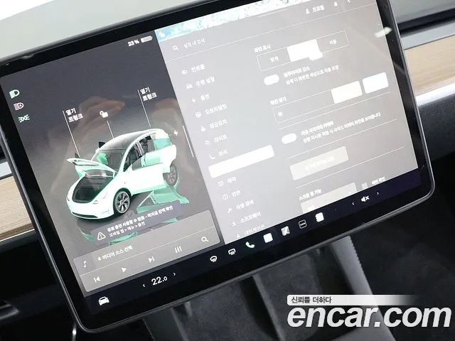 Tesla Model Y id 2713801 из Кореи 11