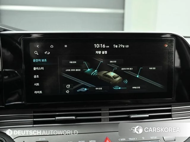 Hyundai The New Grandeur IG id 4389957 из Кореи 17