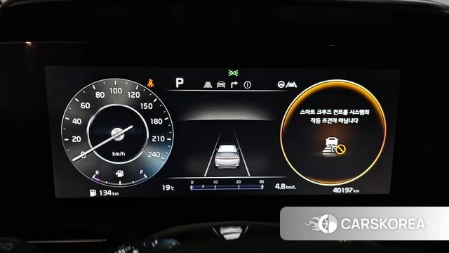 Kia Carnival 4th generation id 4202529 из Кореи 33