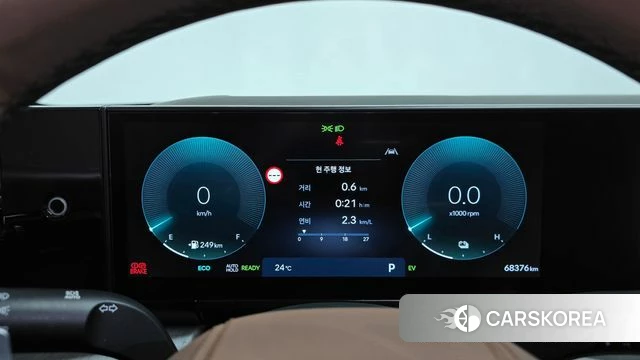 Hyundai Grandeur Hybrid (GN7) id 4863433 из Кореи 35