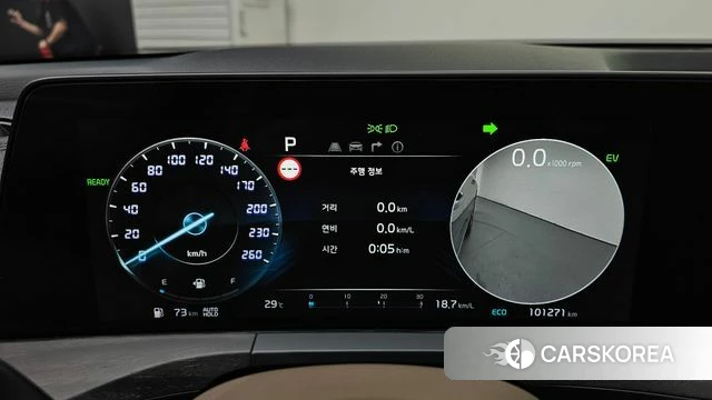 Kia K8 Hybrid id 4650810 из Кореи 27