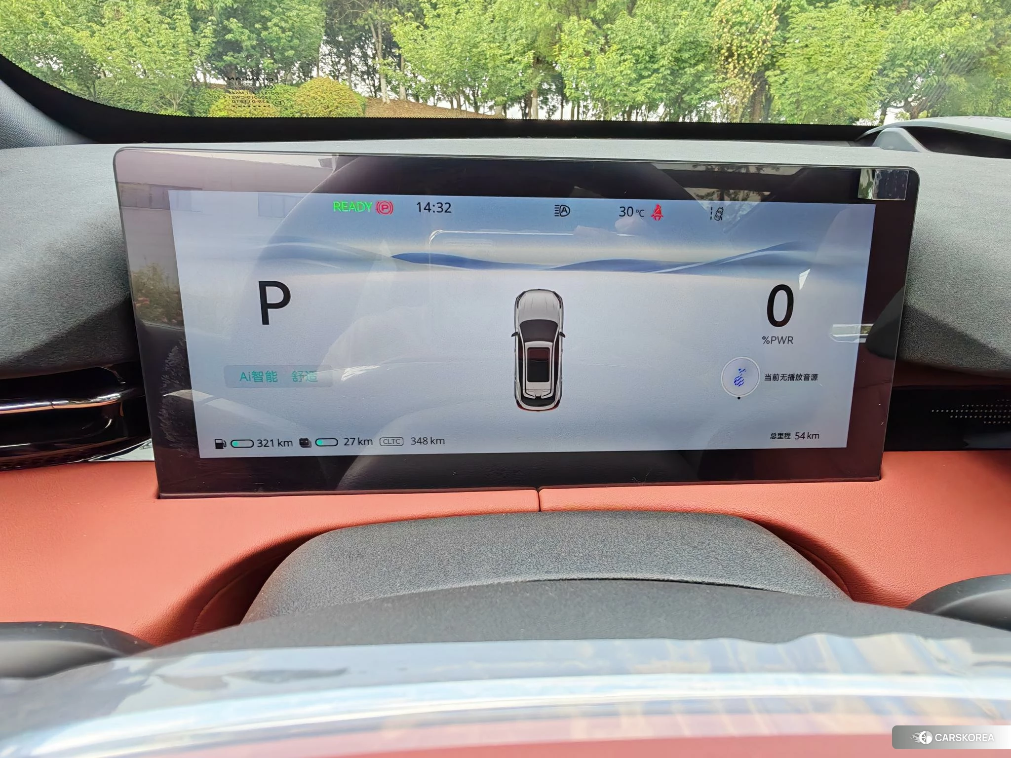 Chang'an UNI-Z PHEV id 4467765 из Китая 13
