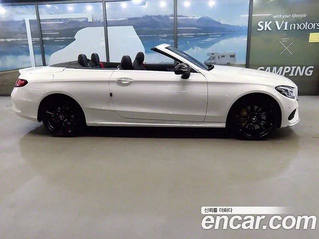 Mercedes-Benz C-Class W205 id 2709922 из Кореи 17