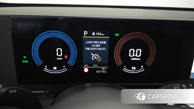 Hyundai Kona Hybrid (SX2) id 4242880 из Кореи 27