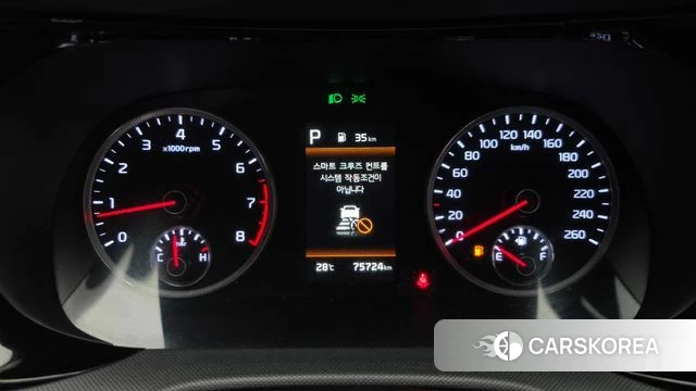 Kia K5 3rd generation id 4646703 из Кореи 28