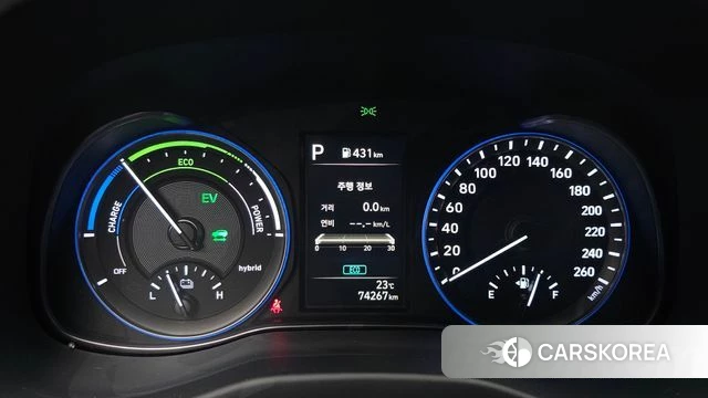 Hyundai The New Kona Hybrid id 4293639 из Кореи 29