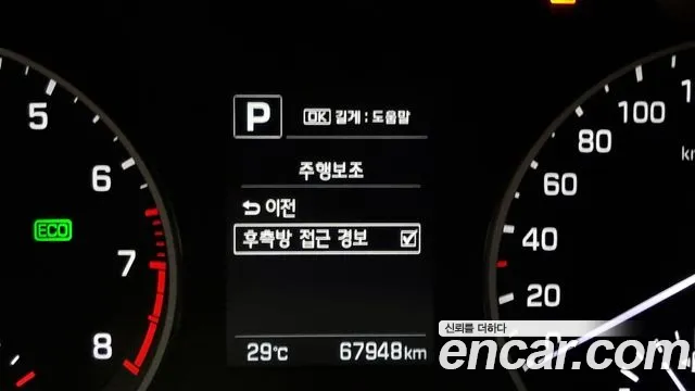 Hyundai Avante AD id 2785678 из Кореи 17