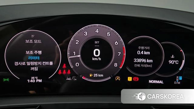 Porsche Cayenne (PO536) id 4847863 из Кореи 32