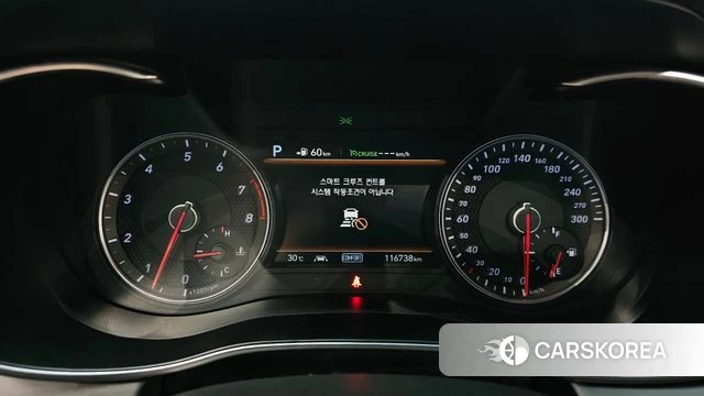 Genesis G70 id 4557542 из Кореи 31