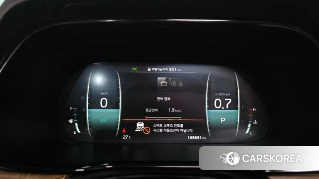 Kia Mohave Master id 4759650 из Кореи 40