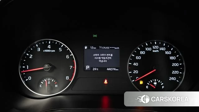 Kia Seltos id 4646664 из Кореи 32