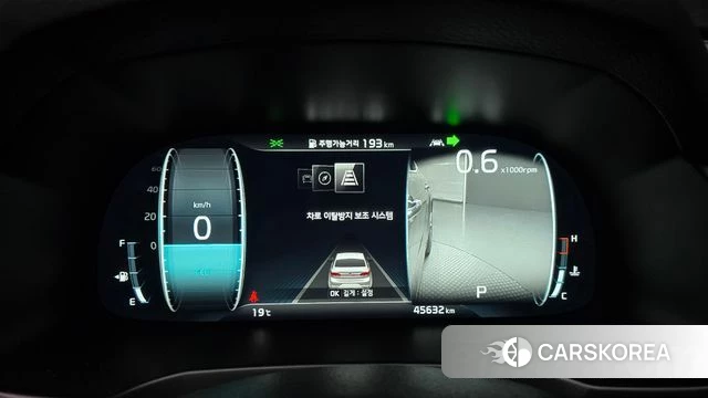 Kia K7 Premier id 4294393 из Кореи 27