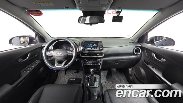 Hyundai Kona id 2896729 из Кореи 17