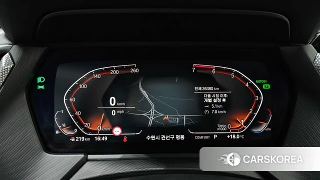 BMW 1 Series (F40) id 3851943 из Кореи 17