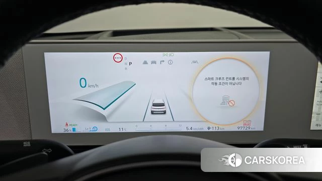 Hyundai Ionic 5 id 3818670 из Кореи 17