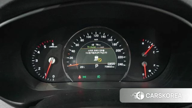 Kia The New Sorento id 4677853 из Кореи 31