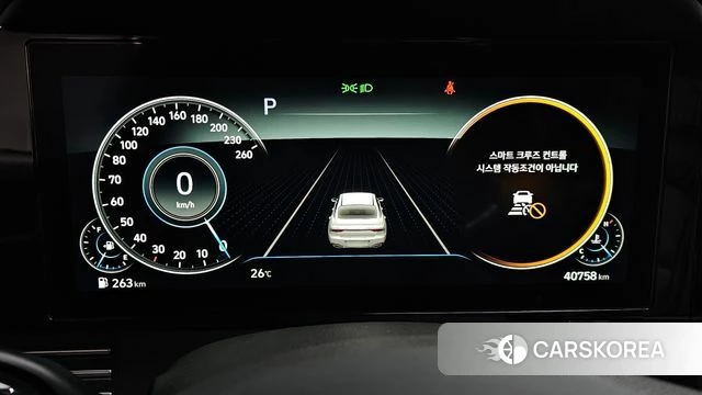 Hyundai The New Grandeur IG id 4525276 из Кореи 27