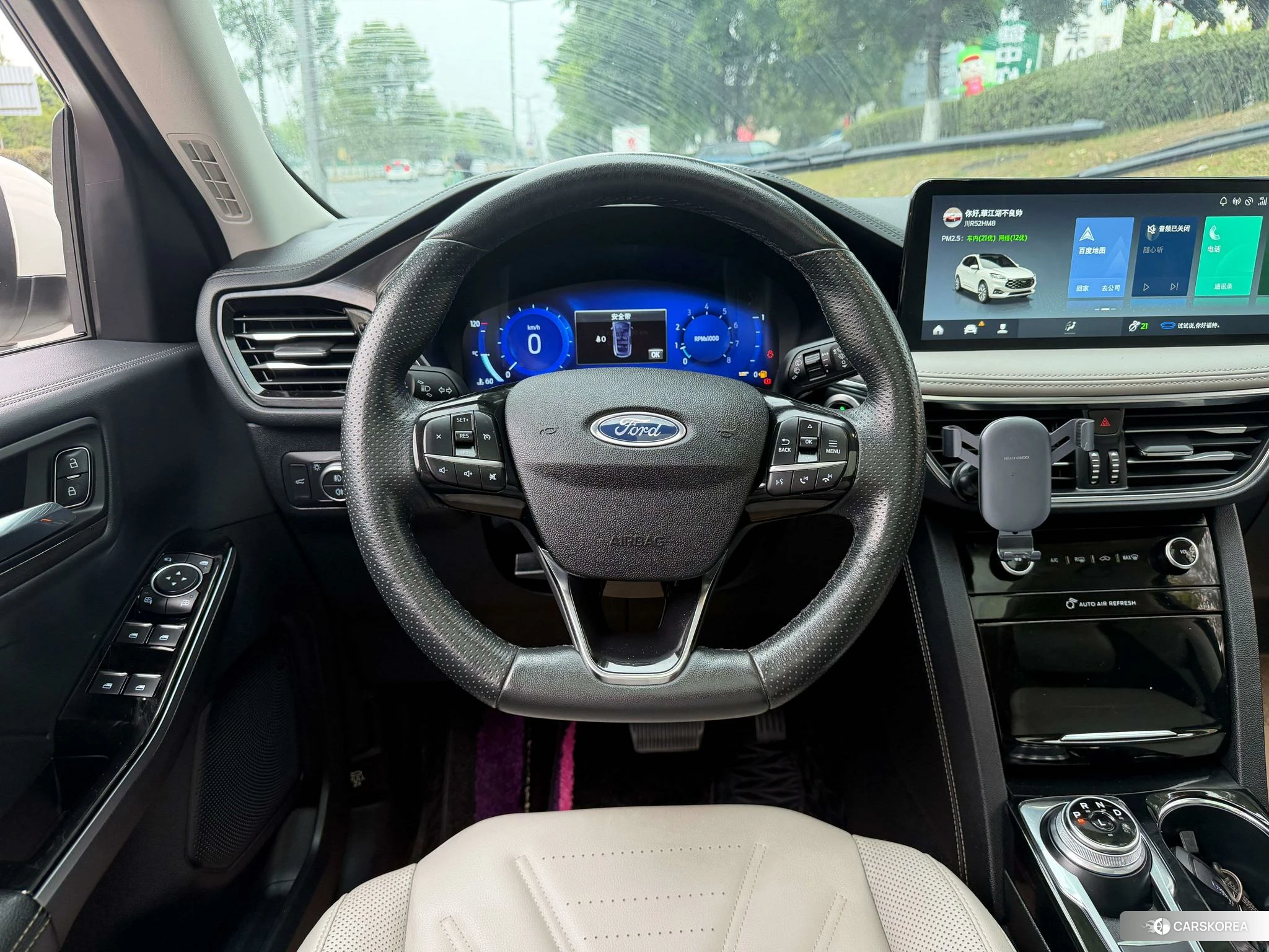 Ford Ruiji id 4467961 из Китая 11