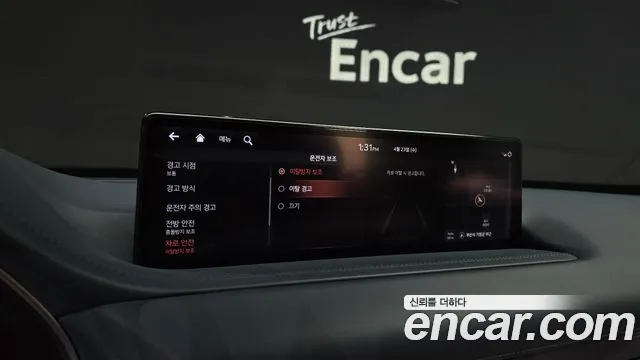 Genesis GV80 id 2654232 из Кореи 17