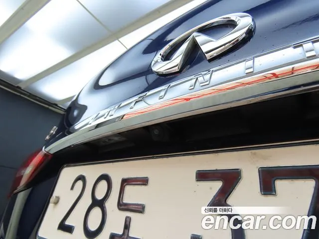 Infiniti Q50 id 2765520 из Кореи 17