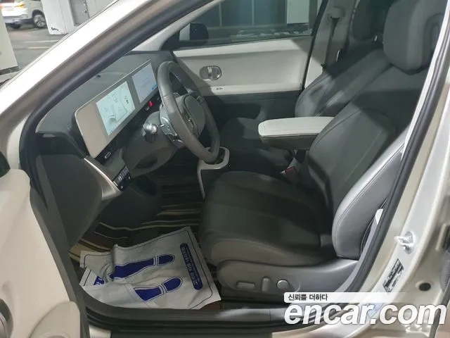 Hyundai Ionic 5 id 2949535 из Кореи 17