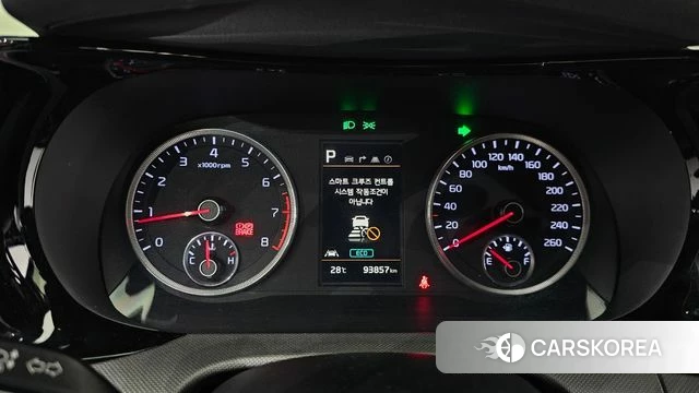 Kia K5 3rd generation id 4580616 из Кореи 26