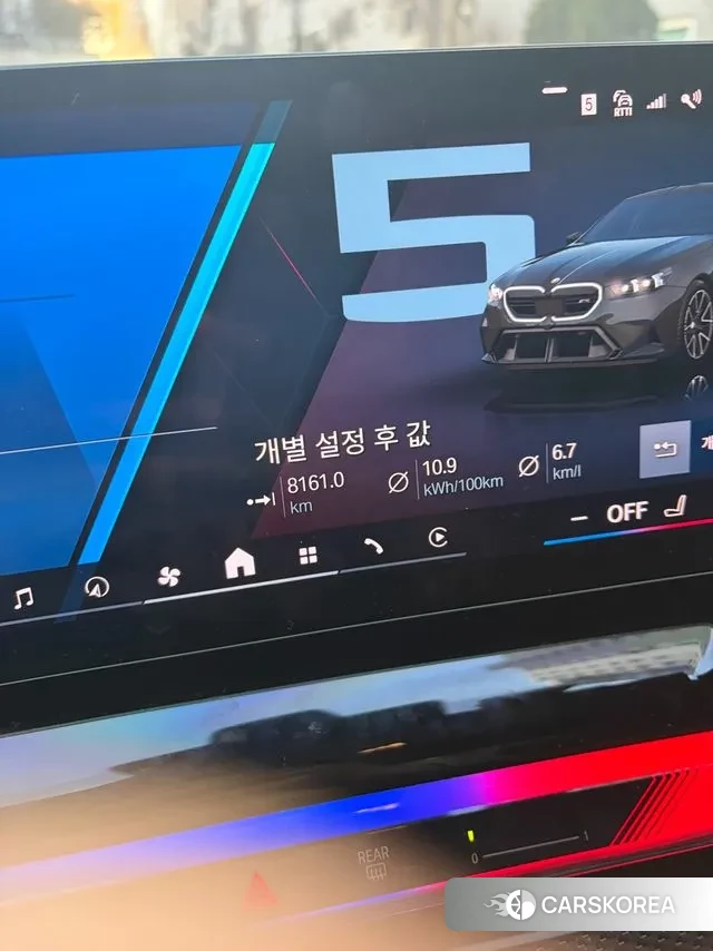 BMW M5 (G90) id 3560075 из Кореи 8