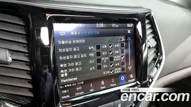 Jeep Cherokee (KL) id 2558907 из Кореи 17