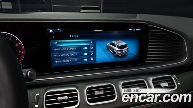 Mercedes-Benz GLE-Class W167 id 2696405 из Кореи 17