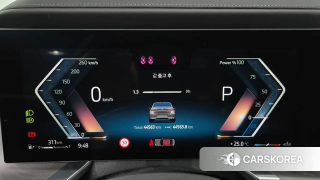 BMW 7 Series (G70) id 4608163 из Кореи 35