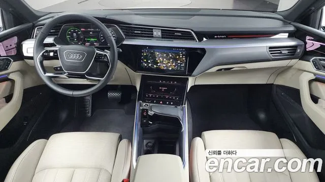 Audi e-Tron id 2806691 из Кореи 17