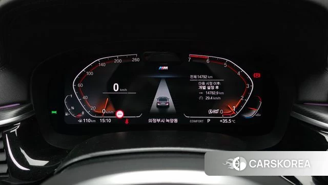 BMW 5 Series (G30) id 4401257 из Кореи 34