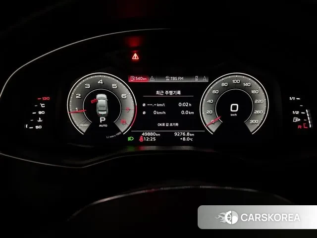 Audi A6 (C8) id 3646152 из Кореи 7