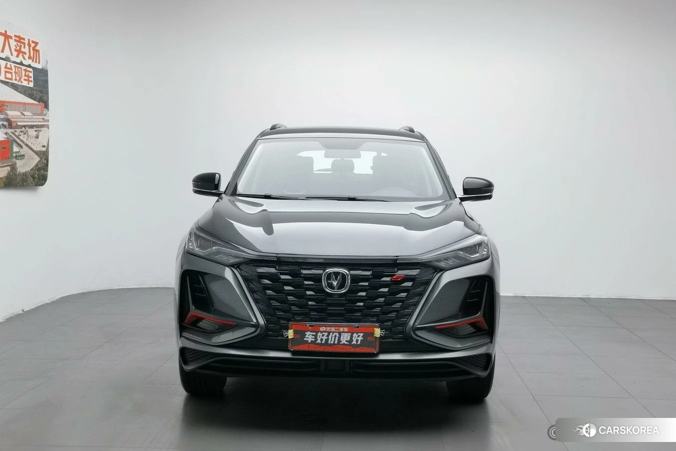 Chang'an CS75 PLUS id 4492877 из Китая 21