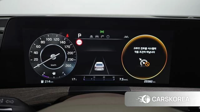 Kia K8 id 4243420 из Кореи 30