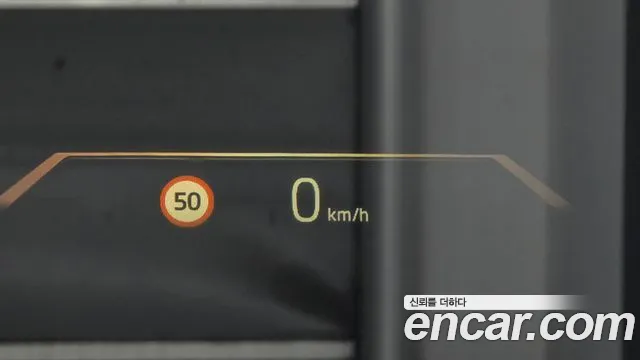 BMW X6 (G06) id 2684018 из Кореи 17