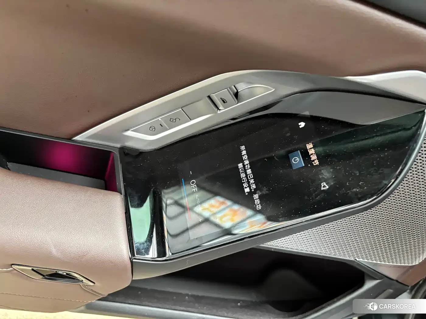 BMW 7 series id 4644664 из Китая 7