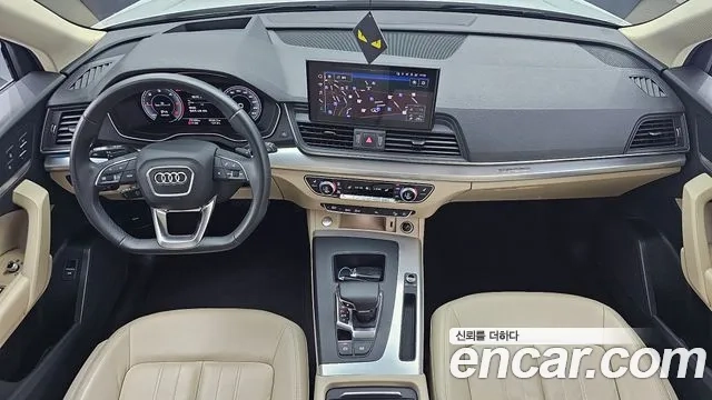 Audi Q5 (FY) id 2925848 из Кореи 17