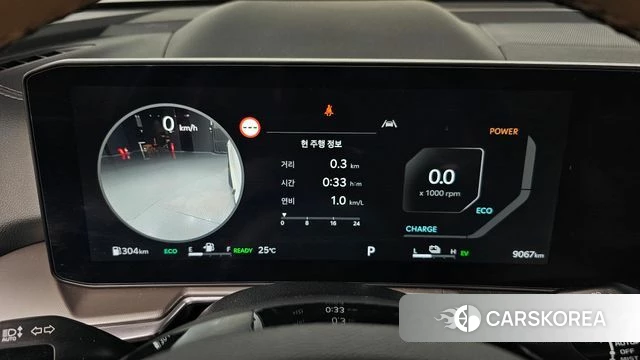 Kia The New Sorento 4th Generation id 4892976 из Кореи 36