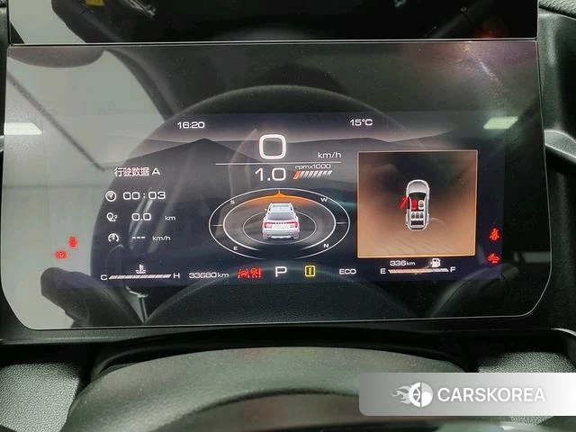 Haval Big dog id 4238733 из Китая 17