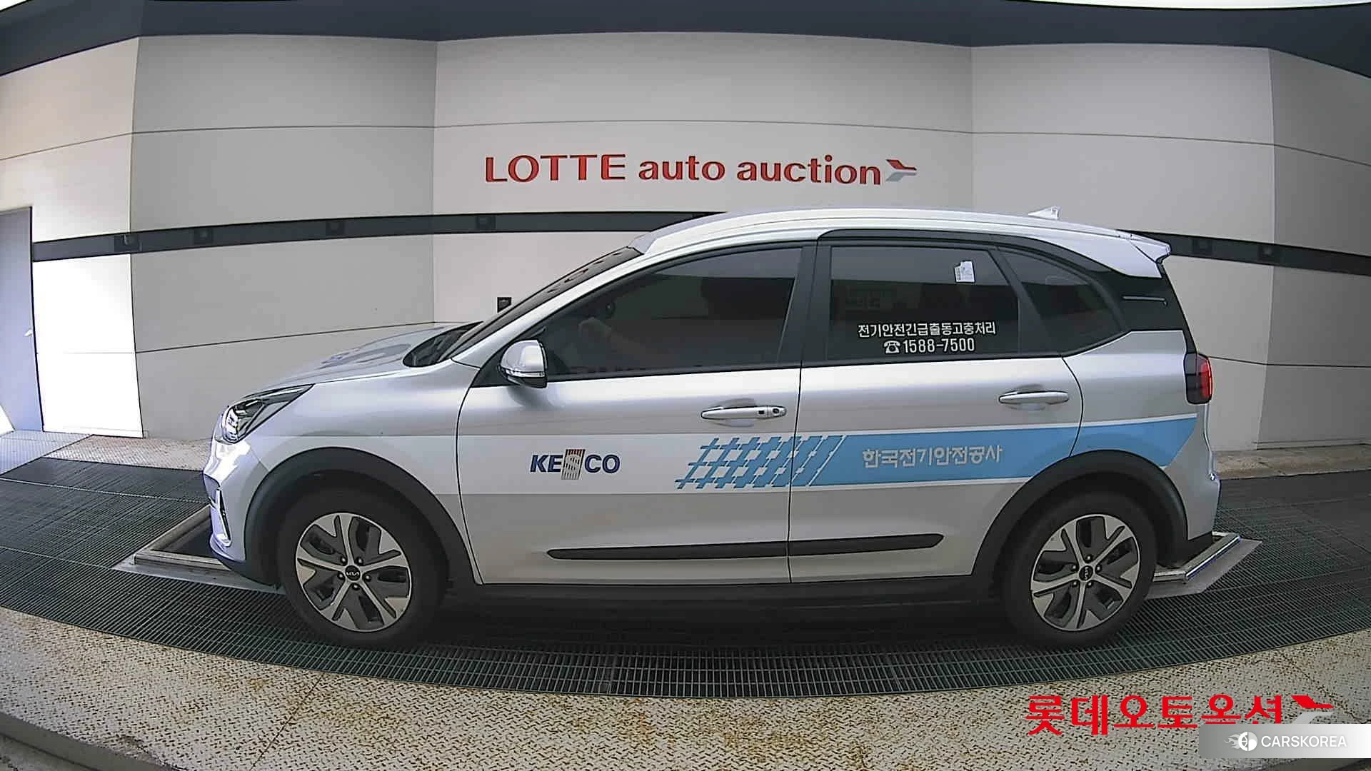 Kia Niro Plus id 4669073 из Кореи 35