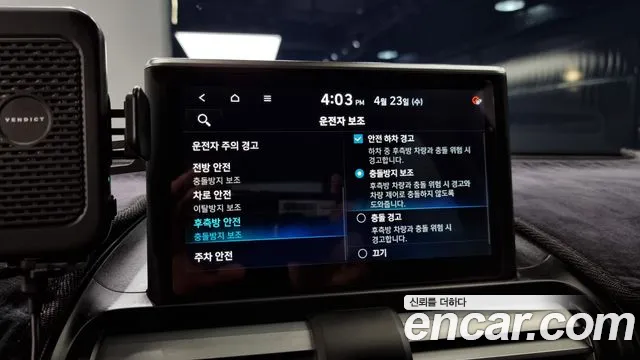 Hyundai Casper id 2655310 из Кореи 17