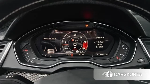 Audi SQ5 (FY) id 3551825 из Кореи 17