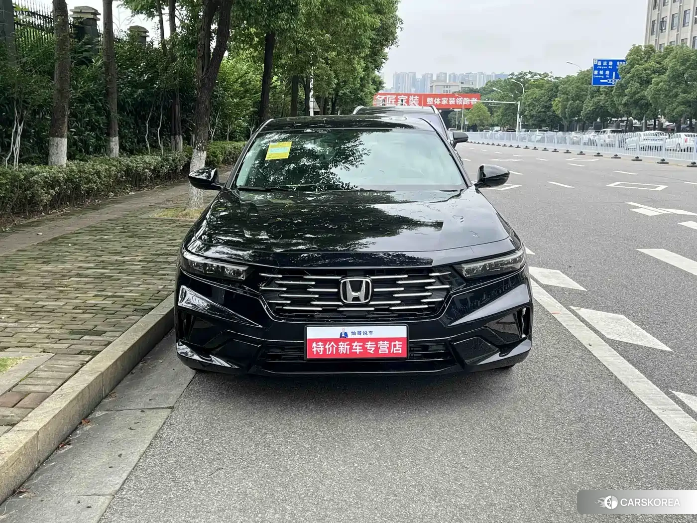 Honda Accord id 4538714 из Китая 7