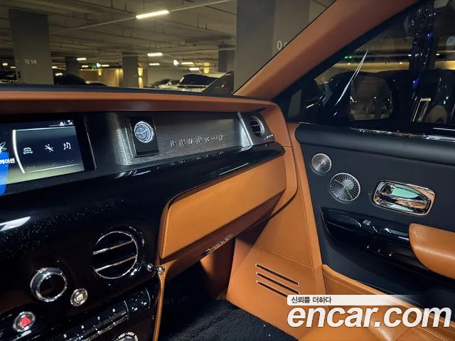 Rolls-Royce Phantom id 2751106 из Кореи 7