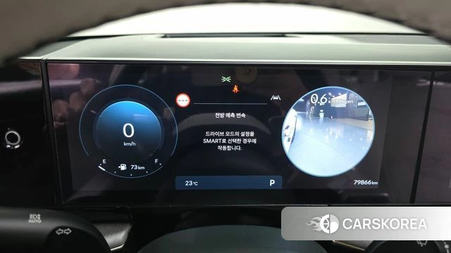 Hyundai Grandeur (GN7) id 4427966 из Кореи 34