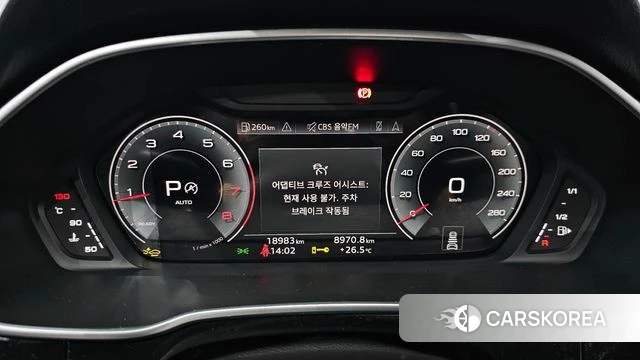 Audi Q3 (F3) id 4548618 из Кореи 30